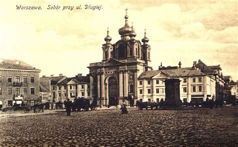 прушкув варшава|Прушкув, Мазовецкое воеводство